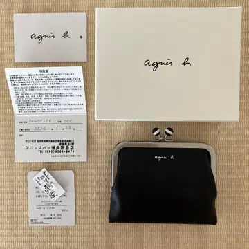 agnes b. 접이식 지갑