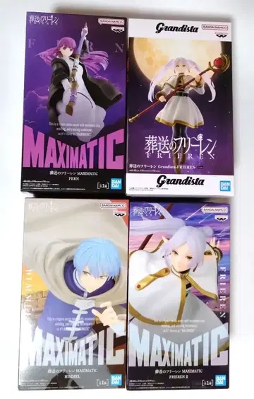 장송의 프리렌 프리렌 힘멜 페른 피규어