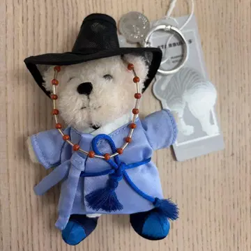 스타벅스 한국 베어리스타 키체인 한복 봉제 인형