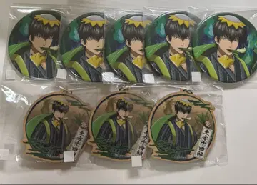 은혼 히지카타 토시로 최애 챌린지 캔뱃지 키링