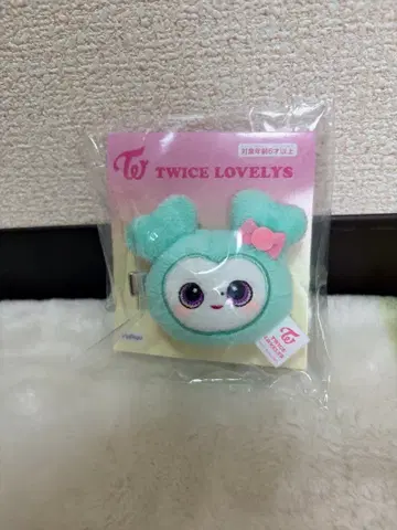 TWICE LOVELYS 봉제 인형 헤어핀 미나