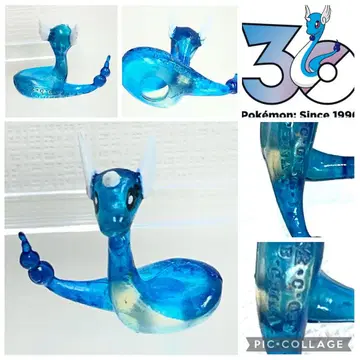 [ 희귀 당시물 ] 포켓몬 한바이트 클리어 피규어 각인 있음 레트로