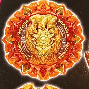 베이블레이드 버스트 B-178 발리언트 루시퍼 O 2D 파이어 골드