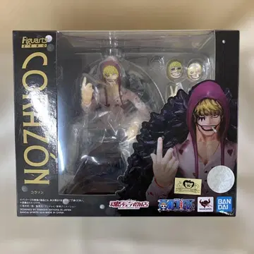 피규아트 ZERO 코라손 [원피스] 혼웹 상점 한정판