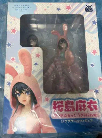 [ 새상품 ] 사쿠라지마 마이 후드 룩 토끼 귀ver.