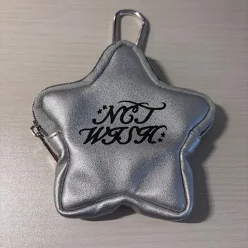 NCTWISH ALAND H상 오리지널 키 참 별 모양