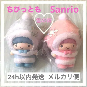 산리오 치비토모 눈의 정령 키키 라라 키링