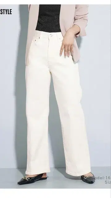 플라스테 하이라이즈 와이드 청바지 S