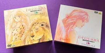 애니메이션 마법의 요정 페르샤 DVD 컬렉션 BOX 1 2 전편 수록!