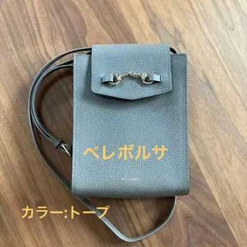 PELLE BORSA 페레볼사 스마트폰 숄더백