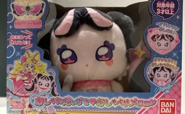 봉제 인형 오샤베리 메로론 아이돌 프리큐어