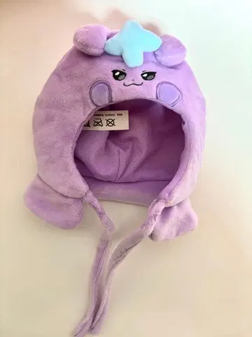 ATEEZ Mighteez 사니요 응원봉 커버