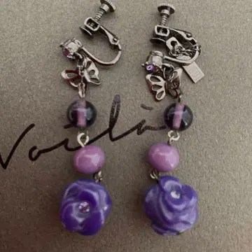 가격 협상 가능 안나수이 퍼플 귀찌