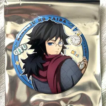 귀멸의 칼날 릴로 호텔즈 캔뱃지 기유