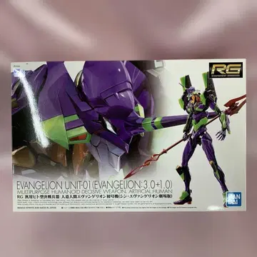 RG 범용 인간형 결전 병기 인조인간 에반게리온 초호기