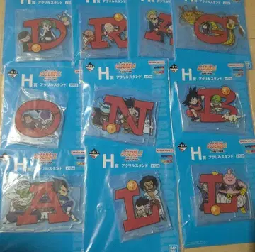 [ 미개봉 ] 제일복권 드래곤볼 어셈블 컬렉션 H상 컴프 세트