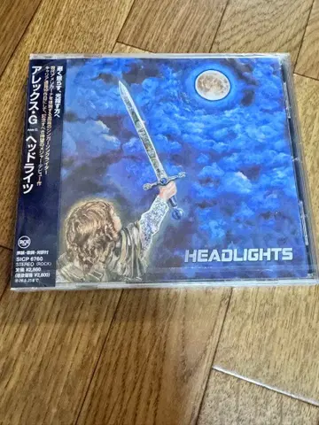 알렉스 G HEADLIGHTS CD