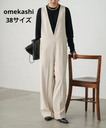 새상품급 2024ss 오메카시 omekashi 2way 턱 올인원