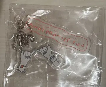 아이묭 2026 'PINKY PROMISE YOU' 키링