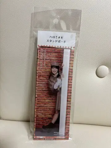 요후우 루노 할로! 메모 스탠드 보드