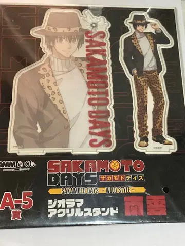 SAKAMOTO DAYS 사카모토 데이즈 A상 아크릴 스탠드 나구모