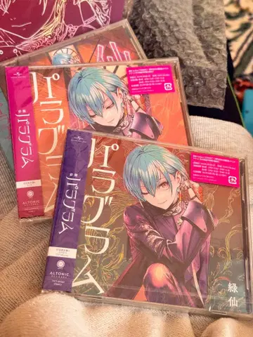 녹센 파라그램 CD 3장 BOX