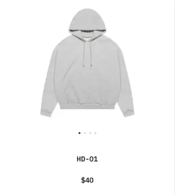 Yeezy HD-01 그레이 후드티 사이즈 1