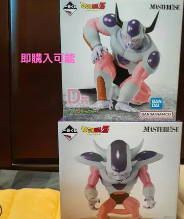 제일복권 드래곤볼 프리저 피규어