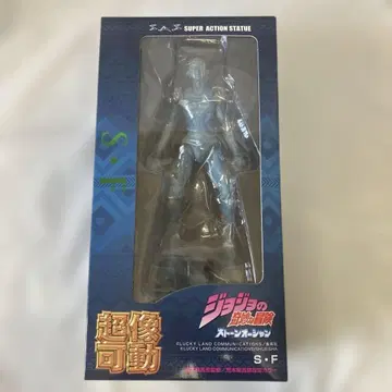 초상 가동 죠죠의 기묘한 모험 스톤 오션 S.F