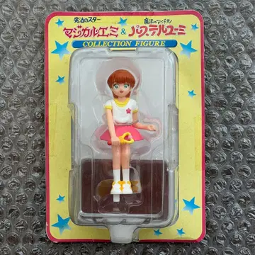 마법의 스타 마법소녀 에미 카즈키 마이 컬렉션 피규어