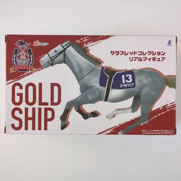 [ 미개봉 ] 서러브레드 컬렉션 리얼 피규어 골드십