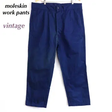 빈티지 한쪽 손톱 지퍼 유로 몰스킨 워크 팬츠