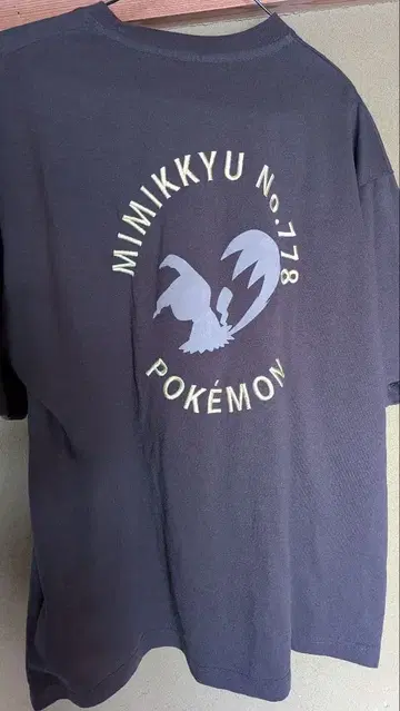 미미큐 T셔츠 L사이즈