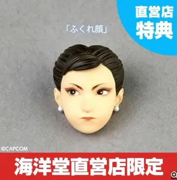 미개봉 새상품 리볼텍 어메이징 야마구치 춘리 혜택 부품 불끈 얼굴