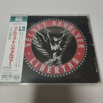 BSCD2 리베르타도 베르베트 리볼버 일본 국내반 LIBERTAD