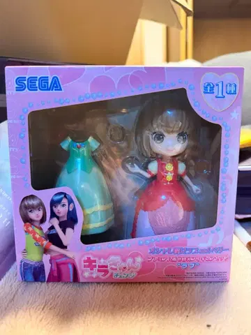 오샤레마녀 러브 and 베리 프리미엄 옷 갈아입기 피규어