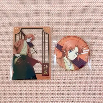 은혼 봄의 느긋한 여행 카무이