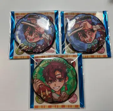 지박소년 하나코 군 주얼리 캔뱃지 유키 미카사 히나타 나츠히코