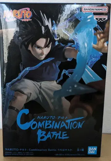 NARUTO 나루토 피규어 콤비네이션 배틀 우치하 사스케