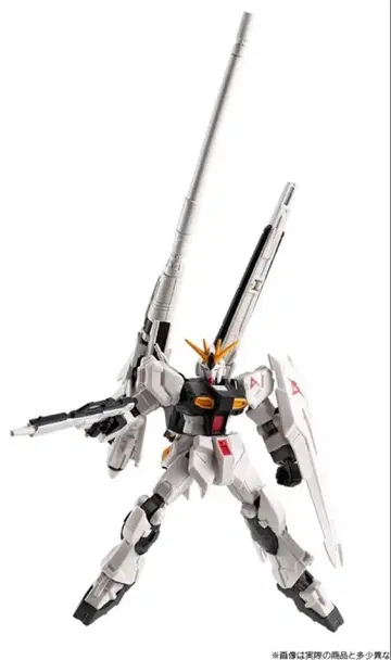 기동전사 건담 G 프레임 FA 뉴 건담 ( LFF & HMBL 장비 )