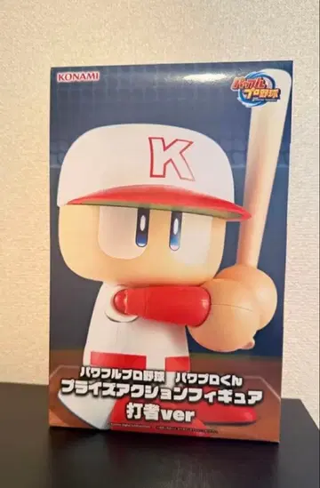 파워풀 프로야구 파와프로군 프라이스 액션 피규어 타자ver