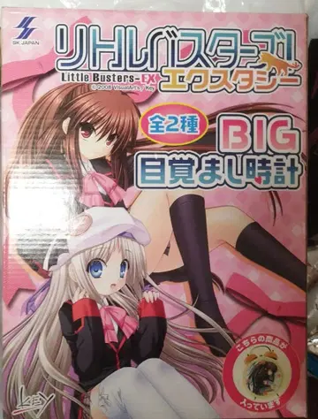 리틀버스터즈 BIG 탁상시계 나츠메 린