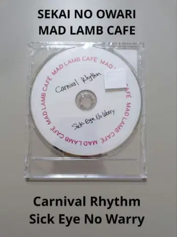SEKAI NO OWARI MAD LAMB CAFE 특제 코스터
