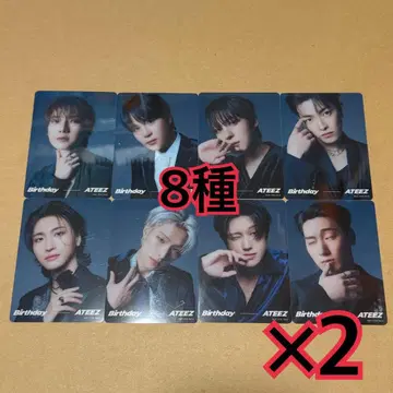 ATEEZ 클리어 트레이딩 카드 8종 x 2 HMV birthday