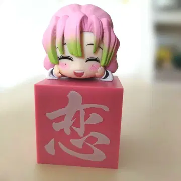 귀멸의 칼날 칸로지 미츠리 히카케 피규어 행복한 미츠리