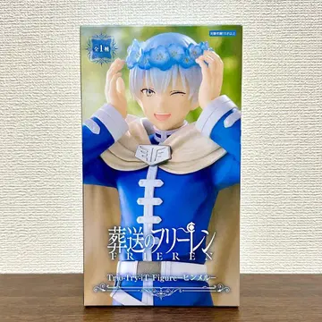 장송의 프리렌 Trio-Try-iT Figure 힘멜 피규어