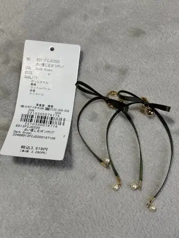 점술을 믿는 리본 귀찌 Marian de fleur canone