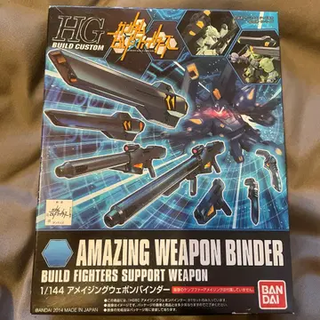 HG 1/144 어메이징 웨폰 바인더