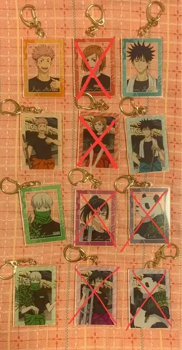 주술회전 토부 동물원 키링