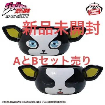 죠죠의 기묘한 모험 이기 도자기 수프 보울